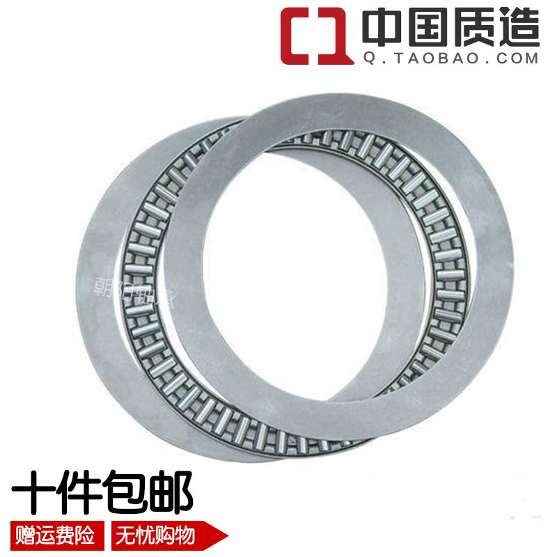 Flat thrust needle roller bearing inner diameter 6 8 10 12 15 20 25 30 35 40 45 50 55 60