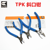 TPK A-160 A-155 A-116 nozzle shears electronic diagonal pliers