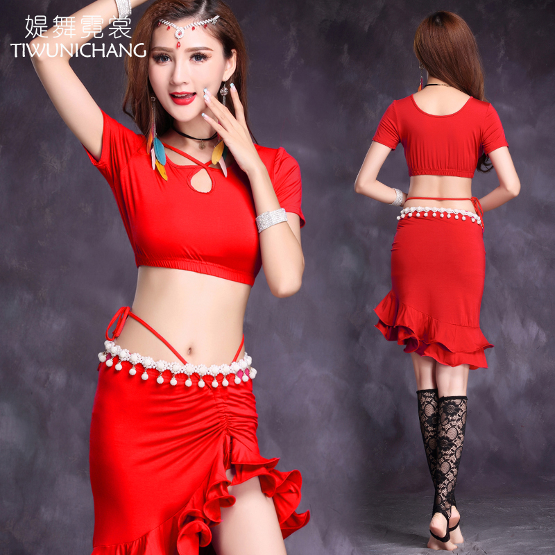 Neon clothes belly dance costume practice suit 2021 new modal practice suit beginner sexy costume skirt