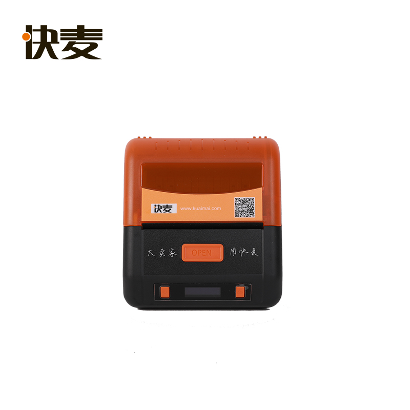 Fast wheat 360 portable Bluetooth printer Express face printer Electronic face - face printer Self - adhesive