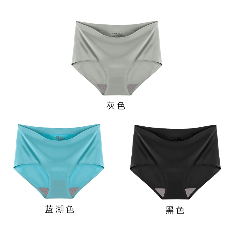 Clarinos đánh dấu quần lót womens băng-wire eo cao sexy xuống nâng quần hip đầu mùa hè siêu thunte phẳng góc quần short hẹn hò máy thở.