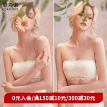 Bandeau underwear Womens thin chest-wrapped white bra without rims Shoulder strap non-slip gathered small chest anti-light bra