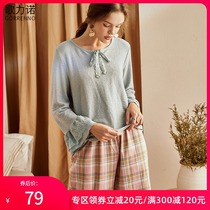 Glino pajamas womens spring and autumn and summer long-sleeved trousers can go out to wear thin loose casual home wear suit