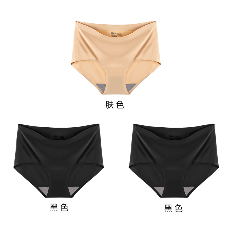 Clarinos đánh dấu quần lót womens băng-wire eo cao sexy xuống nâng quần hip đầu mùa hè siêu thunte phẳng góc quần short hẹn hò máy thở.