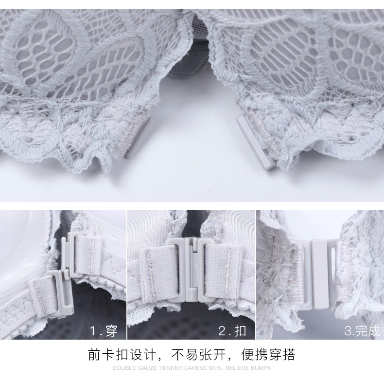 Ensemble intime GORRENNO    en  dentelle - Ref 3153811 Image 19