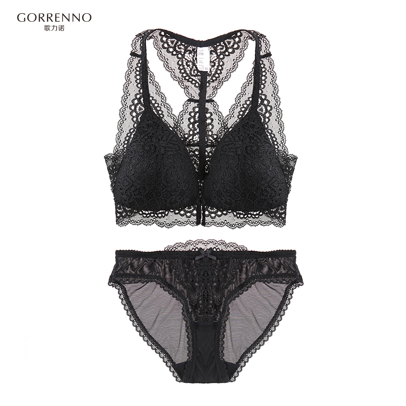 Ensemble intime GORRENNO    en  dentelle - Ref 3153724 Image 5