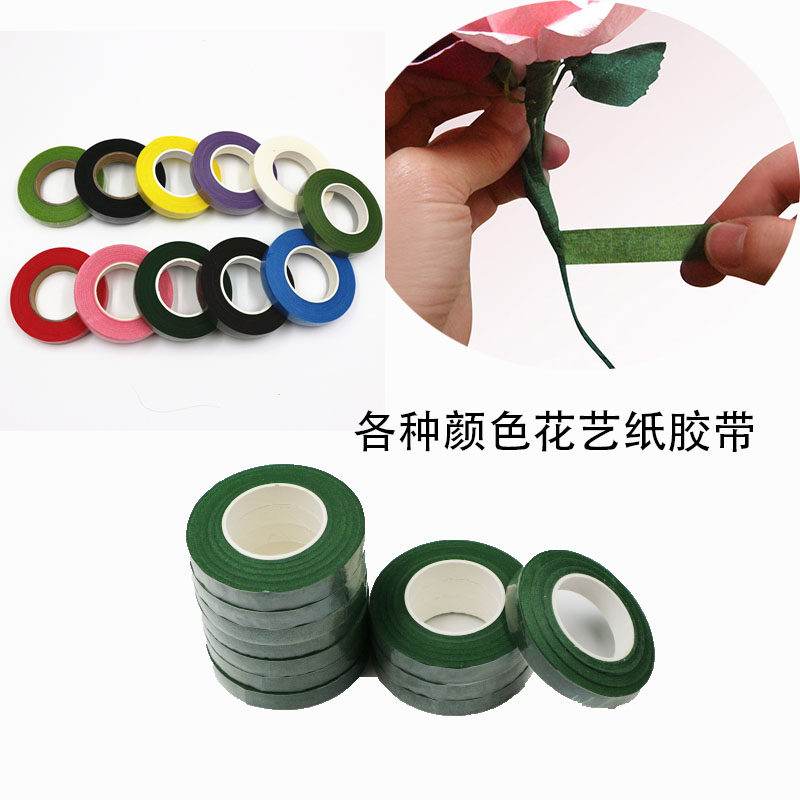 Production of green handmade floral paper art floral wrinkles paper adhesive tape adhesive tape material