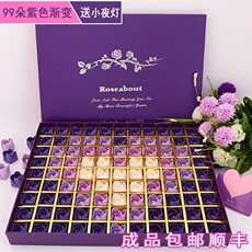 Декоративная бумага 情人节川崎手工材料diy玫瑰花手揉礼盒纸花包成品礼物99朵折纸