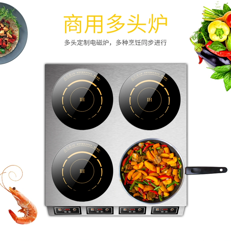 Bếp điện từ đa năng thương mại Kechuangqi bếp điện từ bốn đầu 煲仔饭 lá thiếc bột frond bột sáu mắt lò đặc biệt - Bếp cảm ứng bếp từ lock&lock