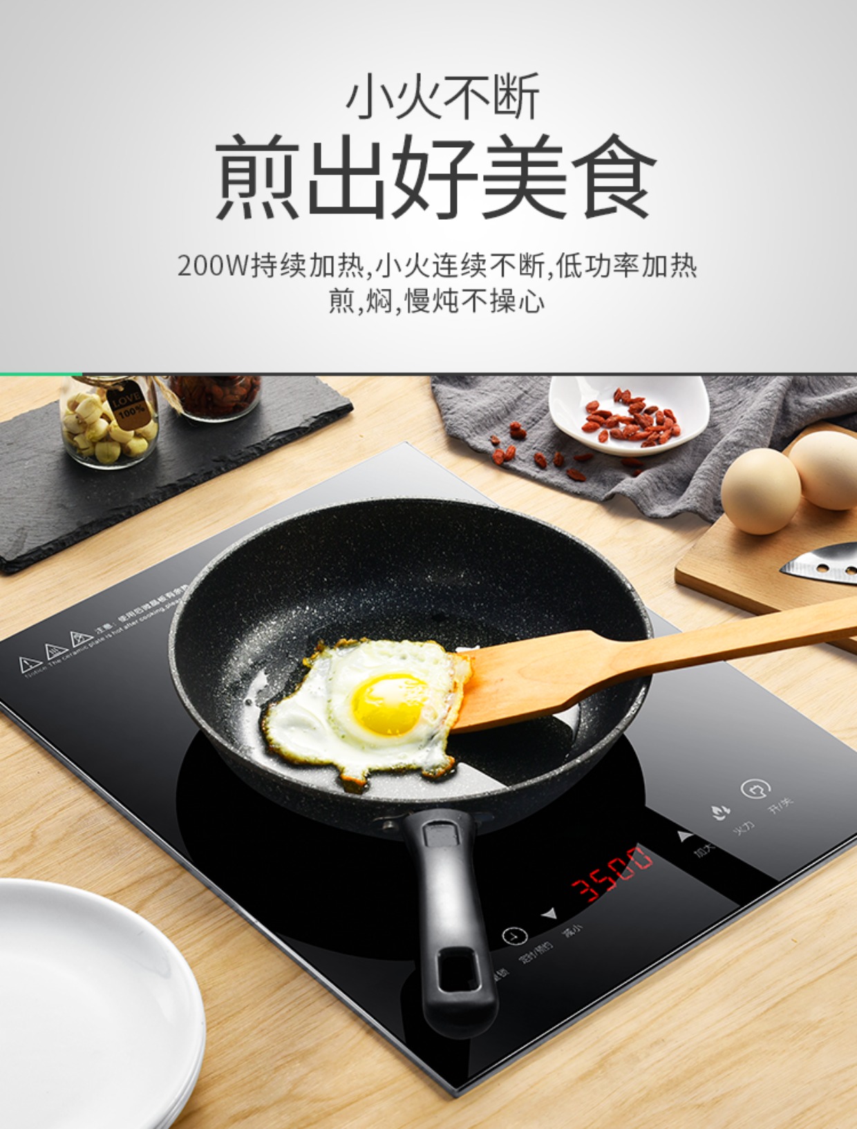bếp điện từ nào tốt Bếp điện từ nhúng Bếp đơn gia dụng Inlay Công suất cao Đức Công nghệ thông minh Máy tính để bàn Bếp thép không gỉ Ý tưởng từ khóa