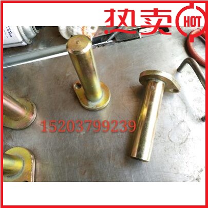 China One Drag Oriental Red Tractor Accessories Brief beam pin to guarantee original plant original plant accessories