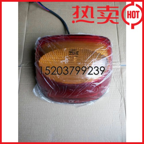 China YTO Dongfanghong tractor accessories rear tail lights with 34, 40, 45 and other series to ensure original matching