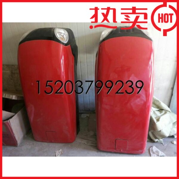 China YTO Dongfanghong tractor with 304 354 404 454 554 front hood assembly full vehicle accessories