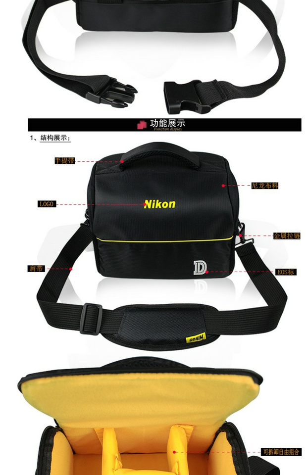 Túi đựng máy ảnh Nikon D40 D40X D50 D60 D70 D70S D80 D90 - Phụ kiện máy ảnh kỹ thuật số balo vanguard