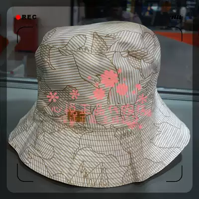 19 spring/summer French aigle aigle ORTELIA print MTD windproof women fisherman's hat H3807