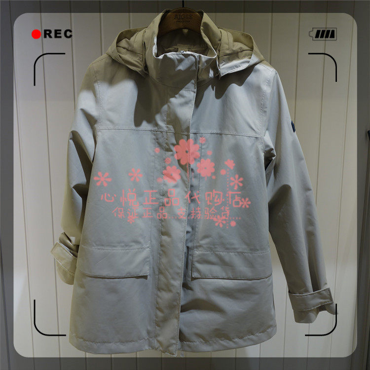 AIGLE AGao 20 years of spring and summer FEELLARIS women's clothing GTX waterproof TK casual jacket J1022