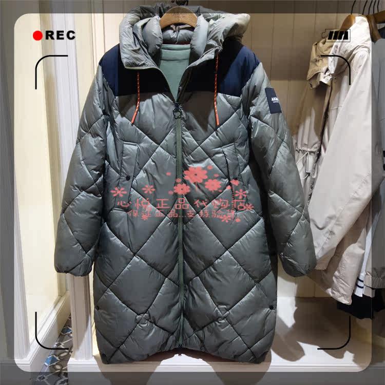 French AIGLE AGao 20 years autumn winter FASSIE LONG women's clothing anti-splash water cotton jacket J6634
