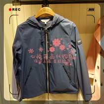 French AIGLE AGao 21 years of spring and summer NERILLOW womens ultra light and contained jacket N0841 N0844