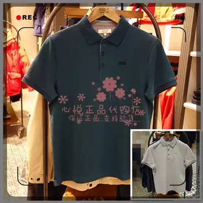 19th Spring France aigle MERLIN Men's Short Sleeve POLO T-shirt 8112190012 8112190014