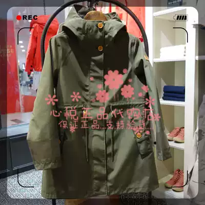 Spring and summer 19 France aigle aigle PRIMA women's MTD windproof mid-length jacket 8102190161