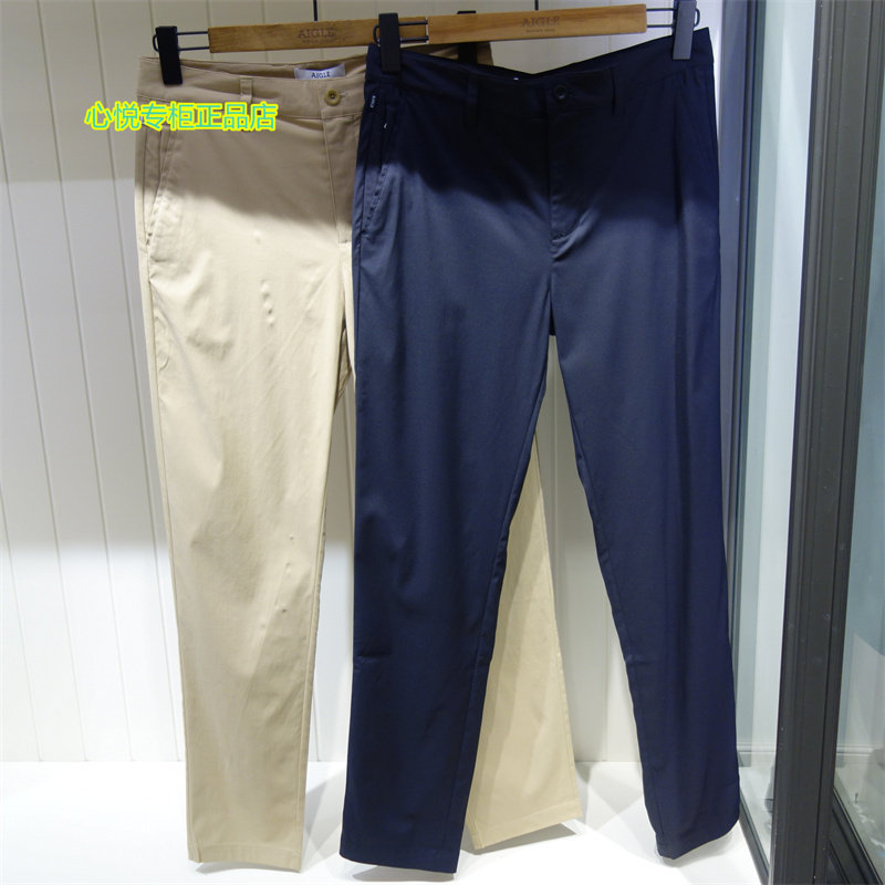 French AIGLE Ai high 2022 spring summer men's section AS22MBOT02 speed dry casual long pants Q2908 Q290F