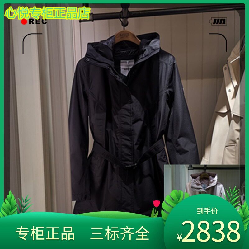 French AIGLE AGao 21 years autumn/winter BABBIE women's GGTX waterproof connected cap laying cotton jacket N8211N8212