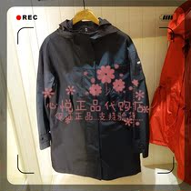 20 years autumn winter AIGLE Ai high lady FELDITA windproof and rain-proof Lianhat jacket J6594 J6594