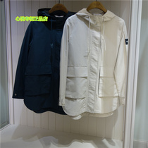 France AIGLE Ai High 2022 Spring Summer New Pink AS22WOUT24 Anti-splash Water jacket Q5071 Q5073