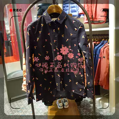 19 Spring/Summer counter France aigle aigle MURLE casual long-sleeved shirt I2124