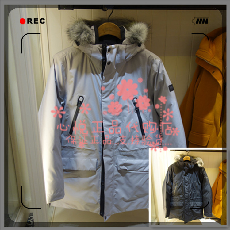 19 years autumn and winter France aigle ai high FIMEDOWN GD men's GTX waterproof down clothing I6171 I6174