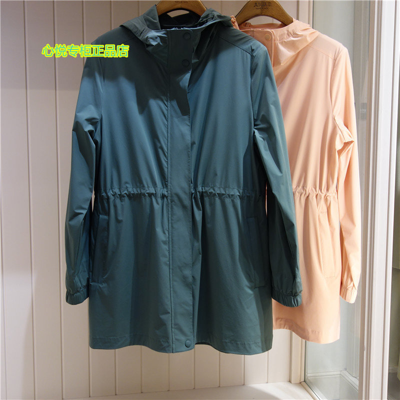 French AIGLE Agaard 2022 spring summer new pint lady CARLOTTA anti-splash water jacket Q6173 Q6174