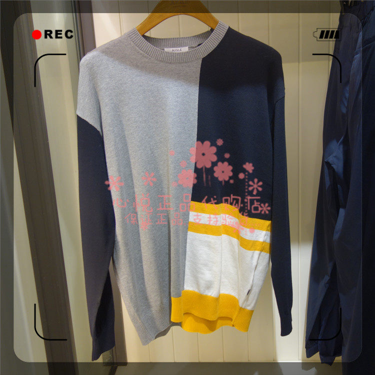 French AIGLE AGao 21 years in spring and summer JUPOLI men's clothing round-collar casual sweaters K9875