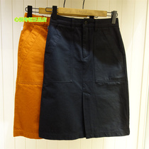 French AIGLE Ai high 2022 spring summer womens section WS22SK01 straight cylinder casual half body dress Q1691 Q1692