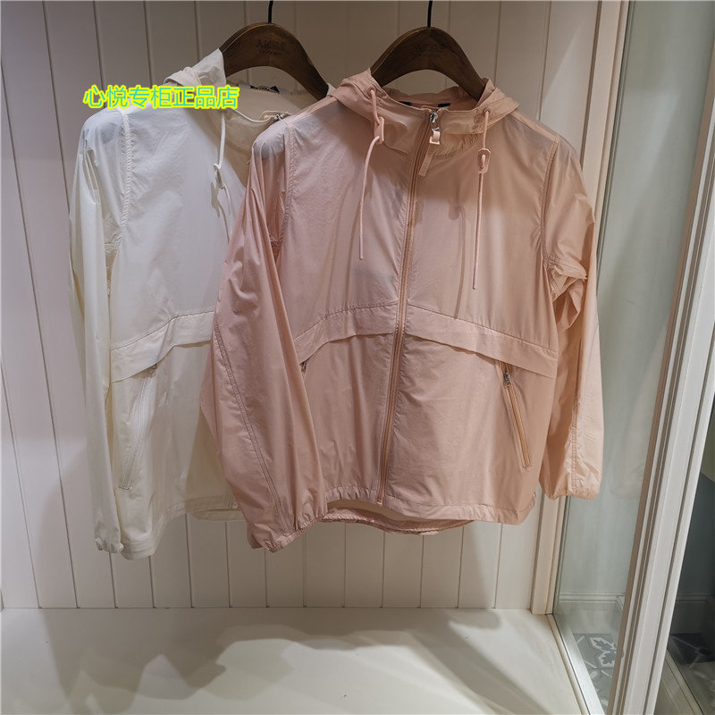 French AIGLE AGao 2022 Spring Summer Girl AS22WOUT31 anti-splash water jacket Q5853 Q5856 Q5855