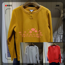 French AIGLE AGao 20 years autumn and winter womens dress round collar sleeve headliner K4302 K4303 K4303 K4304