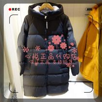 19 years AUTUMN AND WINTER FRANCE AIGLE AIGLE AIGLE NUTODI L GD AS Female dress Long Warm Down Clothing J3101