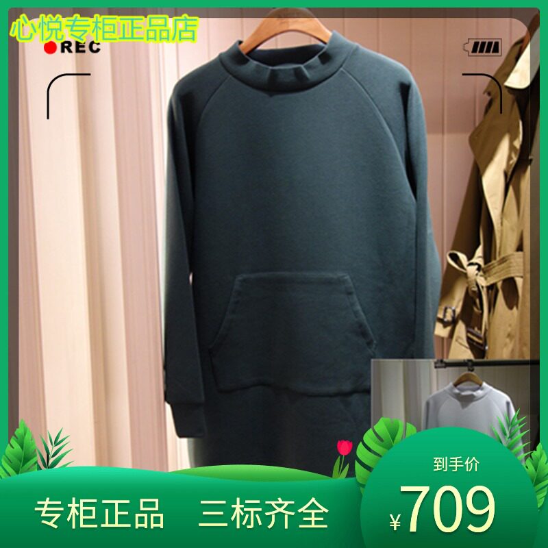 French AIGLE AGao 21 years of autumn and winter ladies' medium long thick cotton TZSF036J104 ZSF036J612