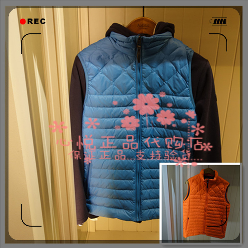 19 autumn and winter France Aigle Agaard ULNI Vests GD Men's down service Machia I9501 I9502 I9503