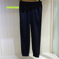 2022 spring summer new pint women AS22WBOT05 speed dry elastic long pants Q3823 Q3824