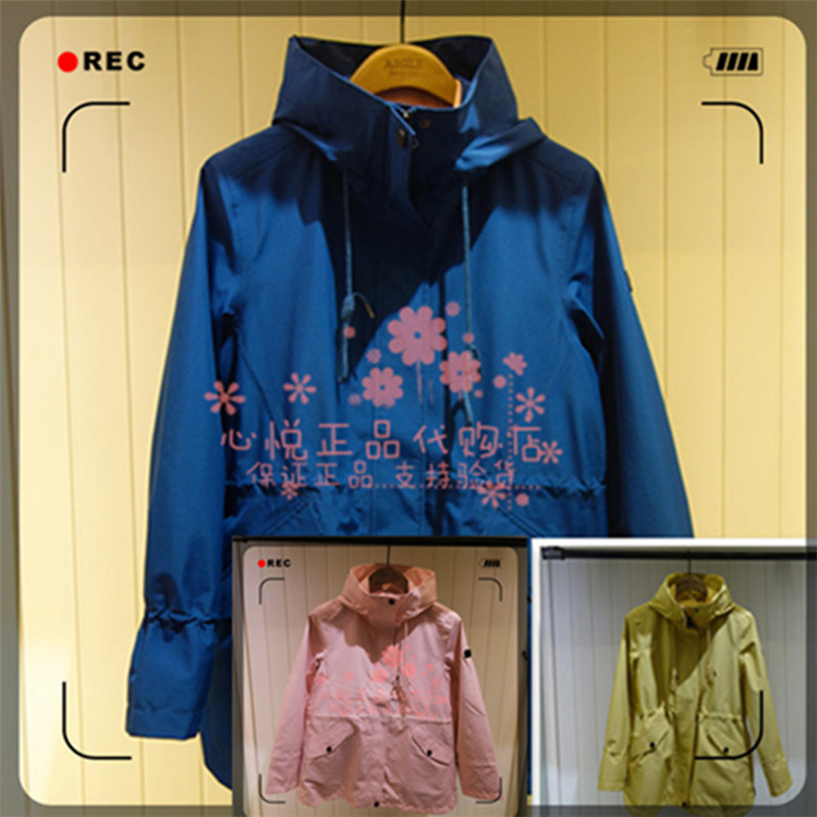 AIGLE 20 spring summer CARRIENEW female jacket 8102200021 8102200022 8102200023