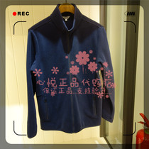 French AIGLE AGao 20 years of autumn Winter BURTON Tim Mens all-pull Honeycomb Grip Suede N0251