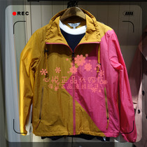 French AIGLE AGao 21 years in spring and summer NAJOTI womens dress nautical wind short jacket K596P K596Q