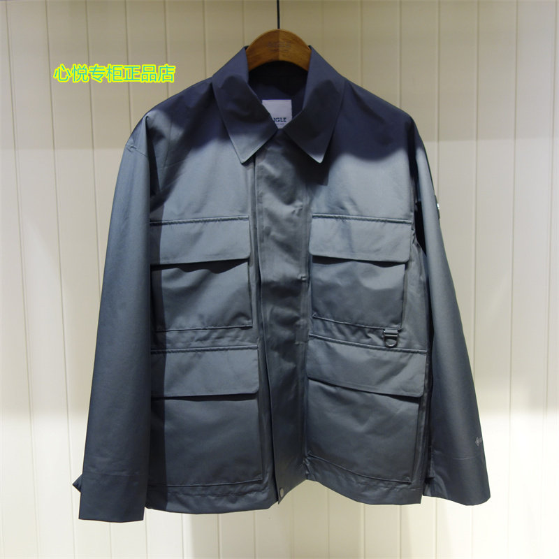 France AIGLE AGao 2022 Spring Summer New Pine Men's IS22MOUT18 waterproof and breathable upright collar jacket Q2034