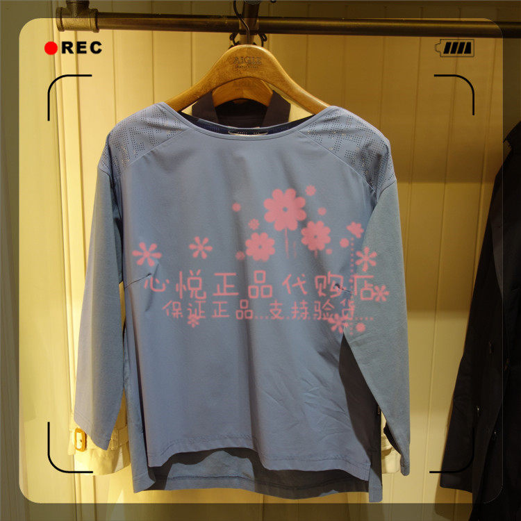 French AIGLE AGao 21 years in spring and summer URSULA women's clothing 70%-sleeve T-shirt N2171 N2172