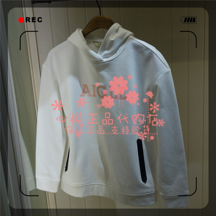 19 years autumn and winter France aigle Eigo FLYKHAN women's clothing with hat grip suede J4271 J4272