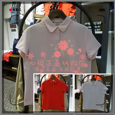 19 spring aigle aigle MARGUERITE women's T-SHIRT 8112190021 8112190022 8112190041