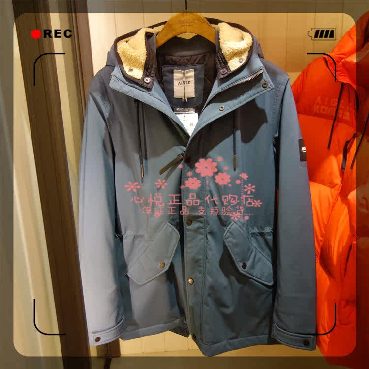 French AIGLE AGao 20 autumn winter MOCOPI AS male GTX waterproof cotton jacket K2922 K2924
