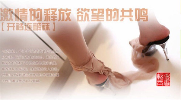 Body - Ref 657988 Image 6