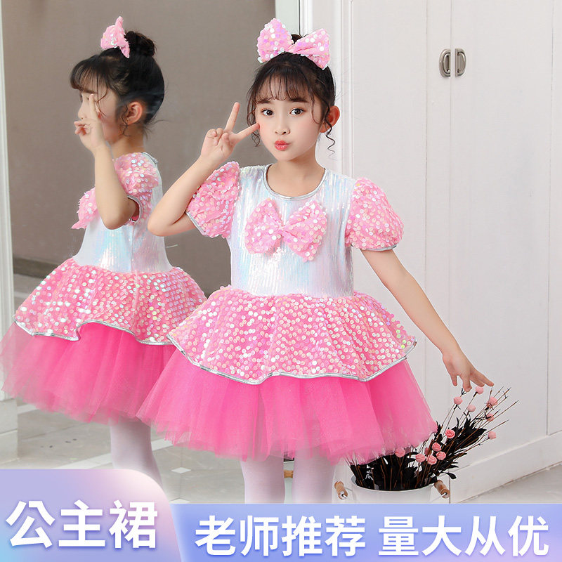 61 children to play dress girl dance cute princess Butterfly knot performance Kindergarten Pink Fluffy Dress