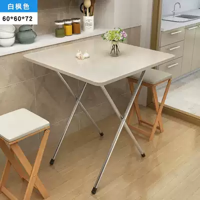 Folding table small table dining table Folding table renting 2 people can save Folding table small home simple high leg